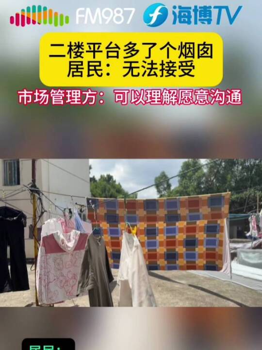 ˽܇Vһr(nng)Q(mo)Ј(chng)bşO(sh)(dn)n픳͟^(q)S(qun)o